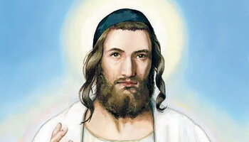 Picture of Jesus as a Jew